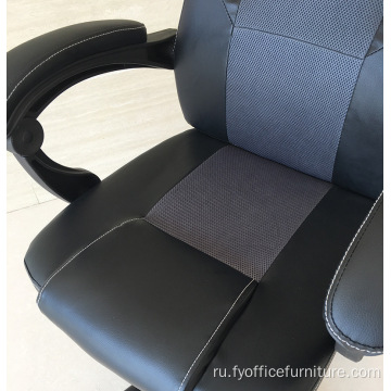 Цена оптовых продаж кожаное кресло Modern Office Boss manager